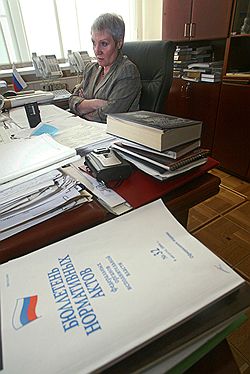 Председатель Федерального Арбитражного суда Московского округа Людмила Майкова. Загружается с сайта Ъ