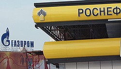 «Роснефти» и «Газпрому» отведена главная роль в нефтегазовом освоении российского шельфа. Фото: Валерий Мельников / Коммерсантъ. Загружается с сайта Ъ