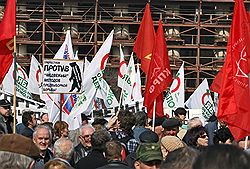 КПРФ и «Яблоко» объединились пока только против московских властей. Фото: Максим Авдеев / Коммерсантъ. Загружается с сайта Ъ