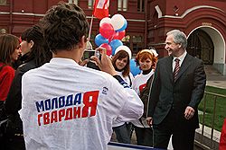 Руководство «Единой России» не смогло оправдать ожидания молодых сторонников партии. Загружается с сайта Ъ