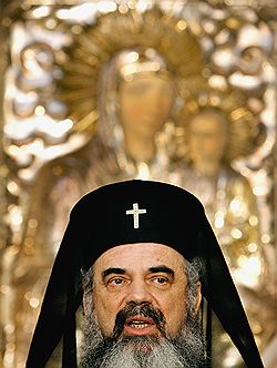 Глава Румынской православной церкви патриарх Даниил присматривается к канонической территории РПЦ. Загружается с сайта Ъ