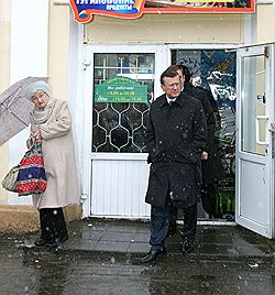 Премьер-министру Виктору Зубкову удалось за ноябрь 2007 года потратить столько бюджетных средств, сколько до него не получалось ни у одного главы правительства. Загружается с сайта Ъ
