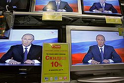 Владимир Путин многократно вмешивался в избирательную кампанию, кардинально меняя ее ход. Загружается с сайта Ъ