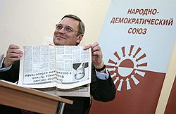 Михаил Касьянов считает, что остался единственным демократическим кандидатом на президентских выборах. Загружается с сайта Ъ