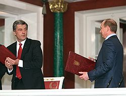Виктор Ющенко так держался за старые газовые цены, что не пожалел для «Газпрома» половины газового рынка страны. Загружается с сайта Ъ