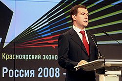 Если первый вице-премьер Дмитрий Медведев станет президентом России, ему придется конкретизировать не только экономическую программу, но и состав кабинета министров. Загружается с сайта Ъ