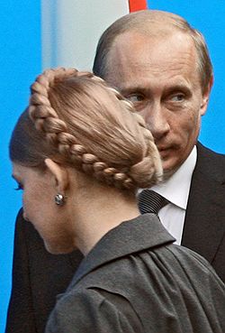 Украинский премьер Юлия Тимошенко за один день выросла в глазах российского премьера Владимира Путина. Загружается с сайта Ъ
