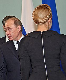 Визит Юлии Тимошенко на переговоры с Владимиром Путиным оказался во всех смыслах молниеносным. Загружается с сайта Ъ