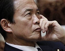 В Токио с энтузиазмом восприняли приглашение обсудить российско-японские проблемы на Сахалине, однако премьер Японии Таро Асо пока не дал согласия на поездку. Фото: Reuters. Загружается с сайта Ъ
