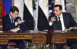 Дмитрий Медведев и Хосни Мубарак стали стратегическими партнерами. Фото: Александр Миридонов/Коммерсантъю Загружается с сайта Ъ