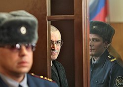 Михаил Ходорковский не увидел в материалах уголовного дела доказательств своей вины. Фото: Дмитрий Лебедев/Коммерсантъ. Загружается с сайта Ъ