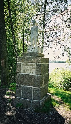 Памятник дезертирам в Вагершульте в Швеции. Загружается с сайта Ъ