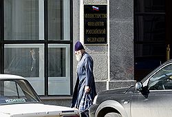Русская православная церковь не смогла пройти мимо финансовых проблем в стране и мире. Загружается с сайта Ъ