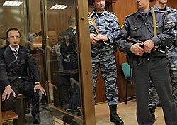 Суд проявил к Алексею Френкелю то, в чем ему отказали присяжные. Загружается с сайта Ъ